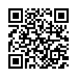 QR رمز