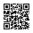 QR رمز