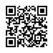 QR رمز