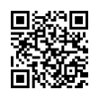 QR رمز