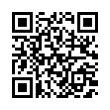 QR رمز