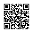 QR رمز