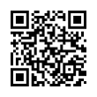 QR رمز