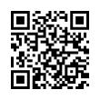 QR رمز