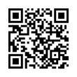 QR رمز