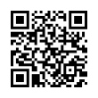 QR رمز