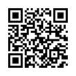 QR رمز