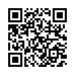 QR رمز