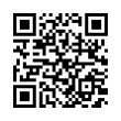 QR رمز