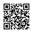 QR رمز