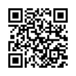 QR رمز