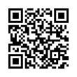 QR رمز