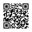QR رمز