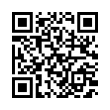 QR رمز