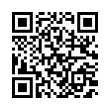 QR رمز