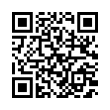 QR رمز
