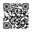 QR رمز