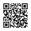 QR رمز