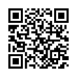 QR رمز