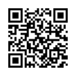 QR رمز