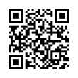 QR رمز