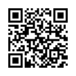 QR رمز