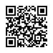 QR رمز
