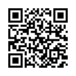 QR رمز