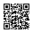 QR رمز
