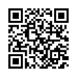 QR رمز