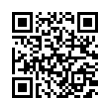 QR رمز