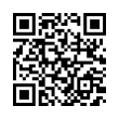 QR رمز