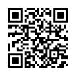 QR رمز