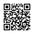 QR رمز
