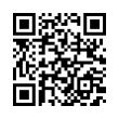 QR رمز