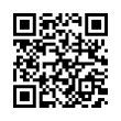 QR رمز