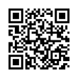 QR رمز