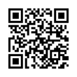 QR رمز