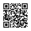 QR رمز