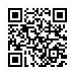 QR رمز