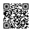 QR رمز