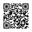 QR رمز