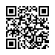 QR رمز