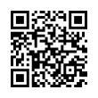 QR رمز
