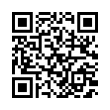 QR رمز