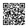 QR رمز