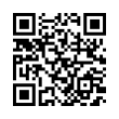 QR رمز