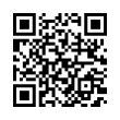 QR رمز