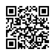 QR رمز