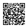 QR رمز